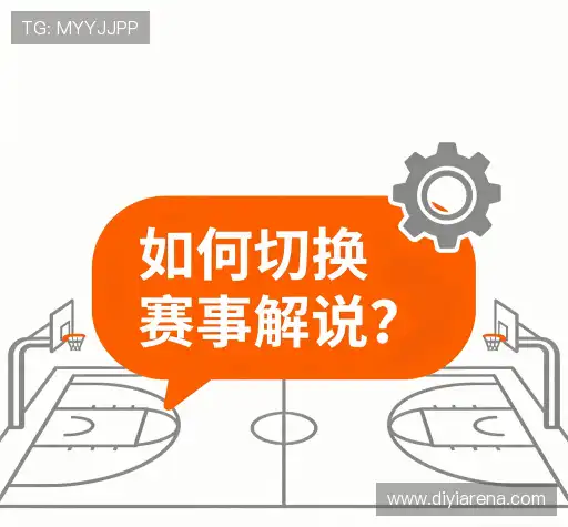 解答集锦